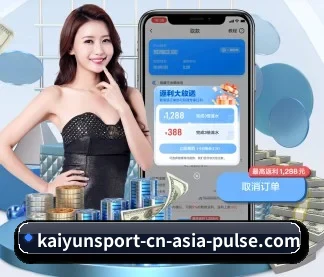 开云赛事 APP